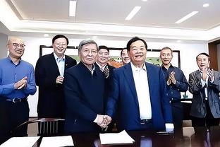 连续缺战11场！乌度卡：伊森将缺席明日对阵凯尔特人的比赛